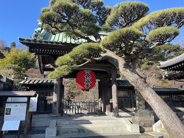 Kamakura Hasedera 6