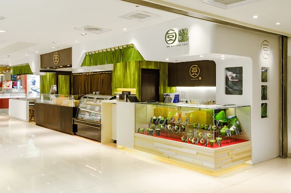 108 MATCHA SARO 1