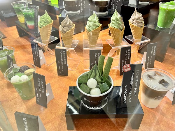 108 MATCHA SARO 2