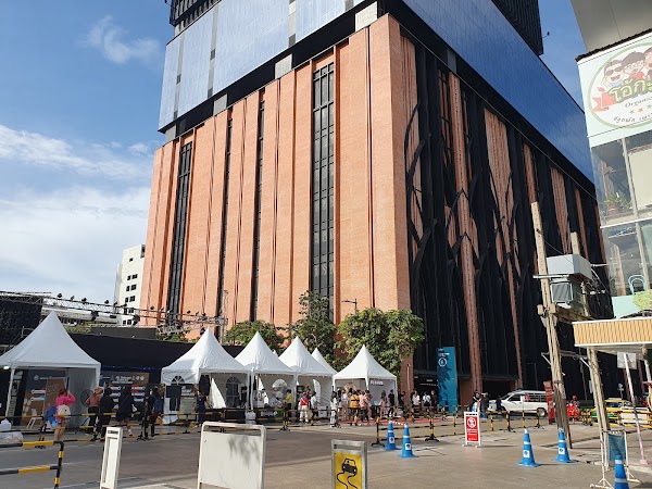 Siam Square Soi 2 5