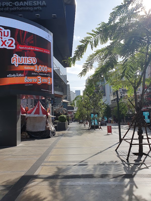 Siam Square Soi 2 3