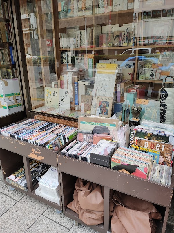Yaguchi Book Store 5
