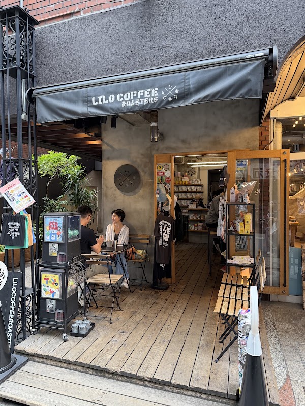 LiLo Coffee Roasters 2