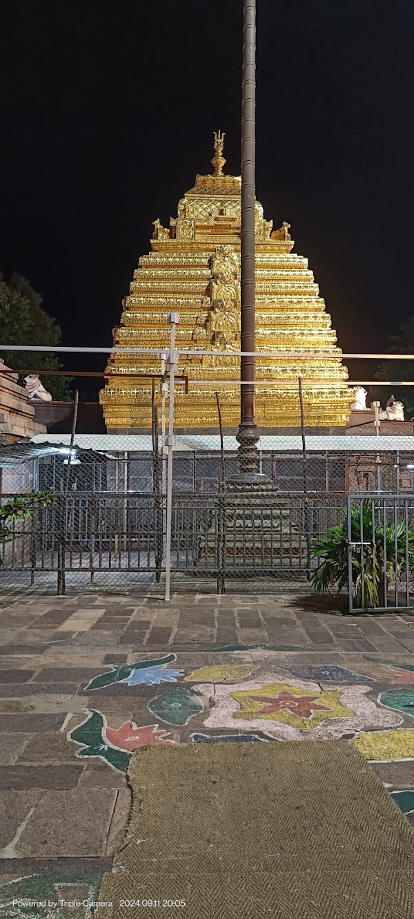 Shri Mallikarjuna Jyotirlinga Temple