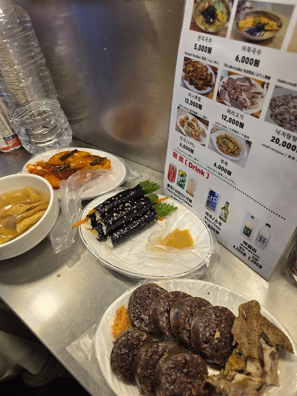 Mayak Kimbap 2
