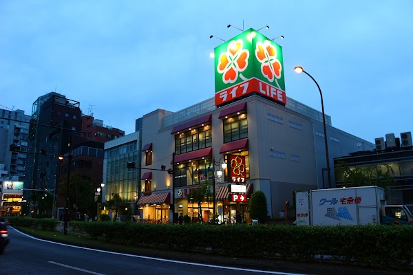 Life Shibuya Higashi