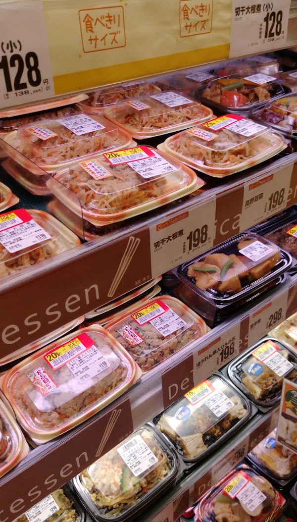 Life Shibuya Higashi 3