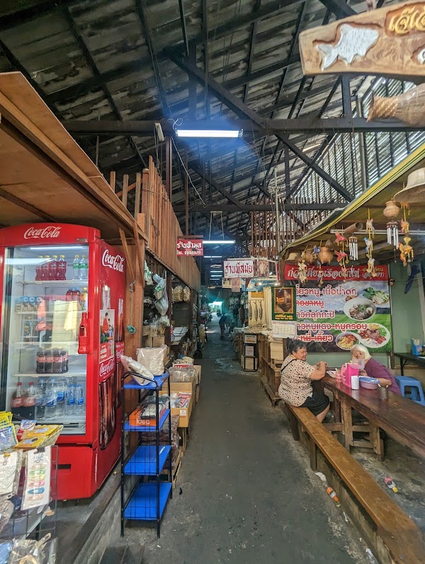 Tha Tian Market 3