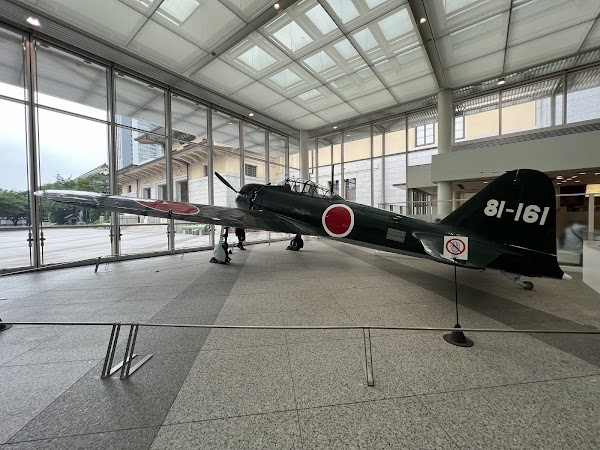 Yasukuni Jinja 2