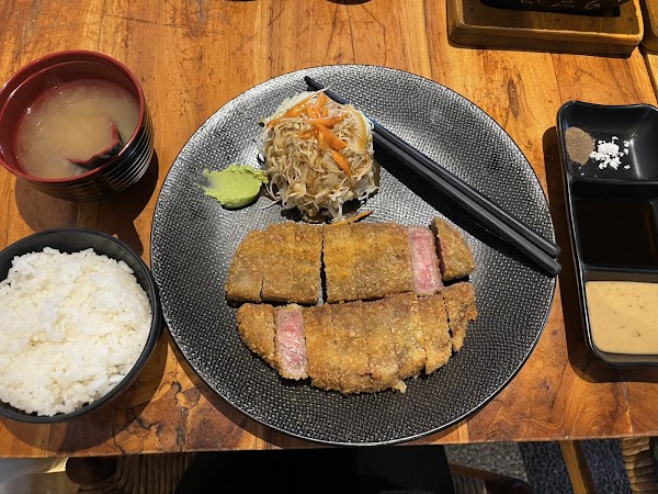 Gyukatsu Tenjin 3