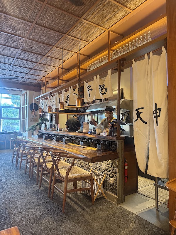 Gyukatsu Tenjin 2