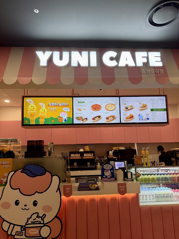 Champion The Black Belt Lotte World Mall Jamsil Branch 2