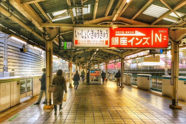 Yūrakuchō Station 1