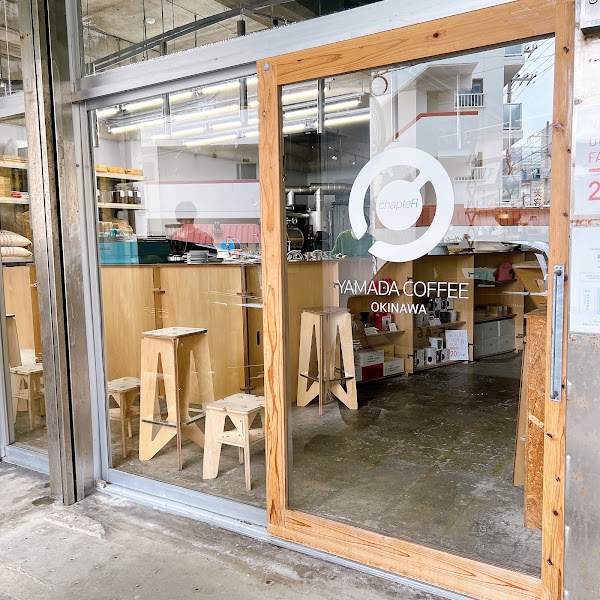 YAMADA COFFEE OKINAWA chapteR 1