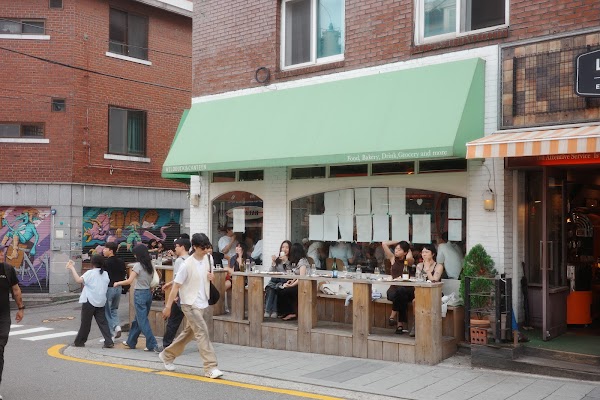 Wild duck&Canteen 1