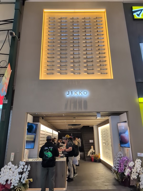 Jikko Knives