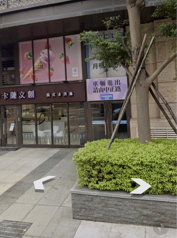 高鼎屋鍋物-南崁店
