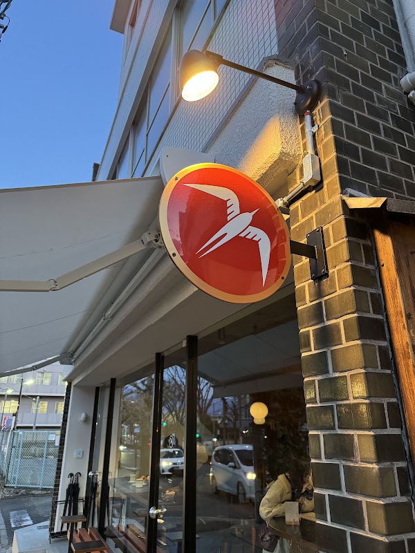 FUGLEN KYOTO 3