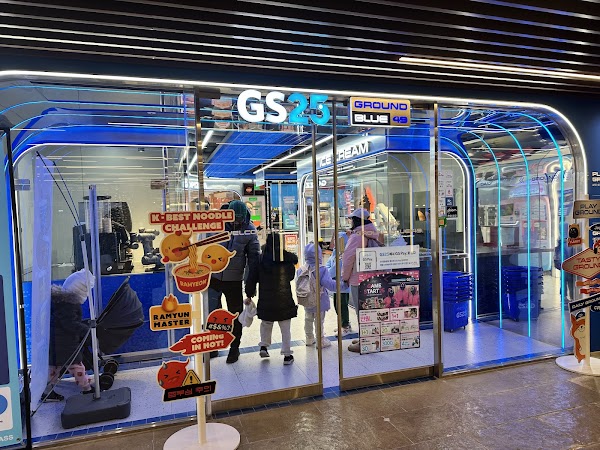 GS25 GroundBlue 49 1