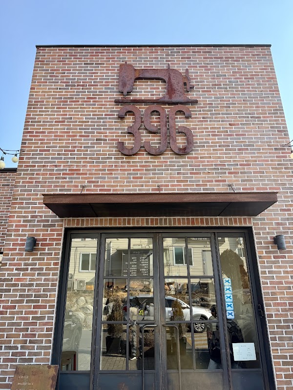 396 Coffee Company 3