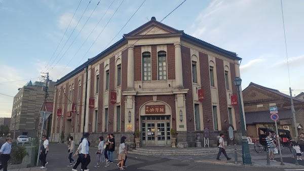 Sakaimachi 4