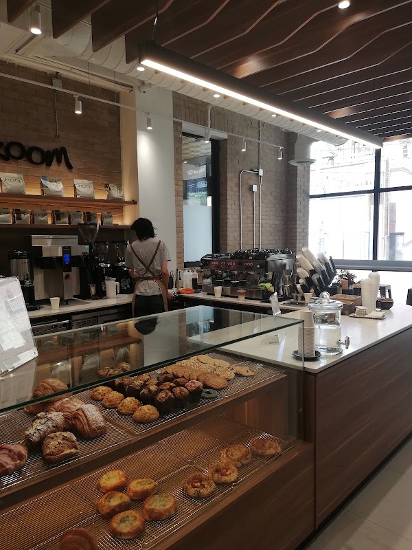 Skoom Coffee 2