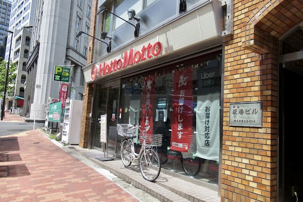 Hotto Motto Gaien Minamiaoyama