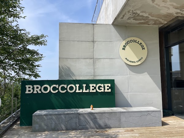 BROCCOLLEGE
