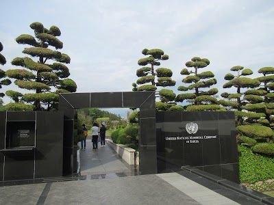 UN Memorial Cemetery in Korea 1