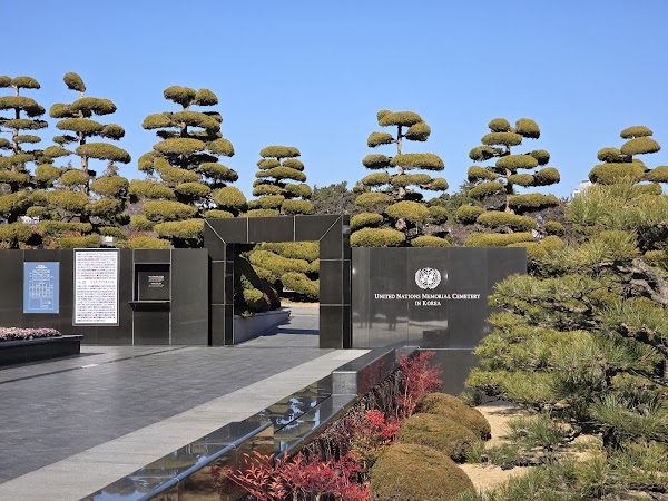 UN Memorial Cemetery in Korea 5