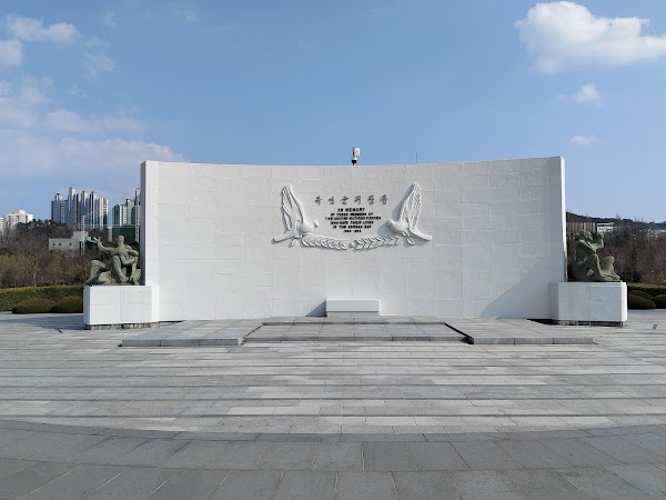 UN Memorial Cemetery in Korea 4