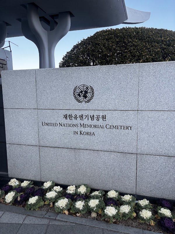 UN Memorial Cemetery in Korea 3