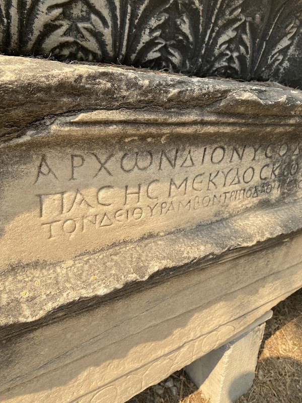 Theatre of Dionysus 2