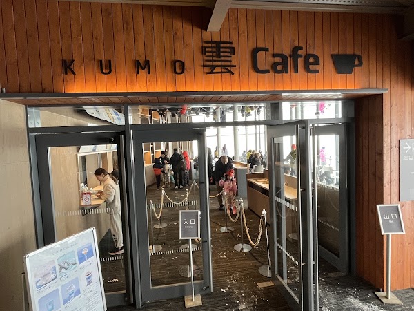Kumo Cafe 1