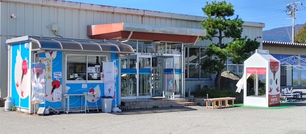ＪＡ佐渡 佐渡乳業