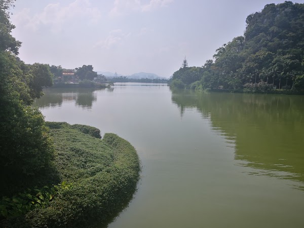 Zhaoqing