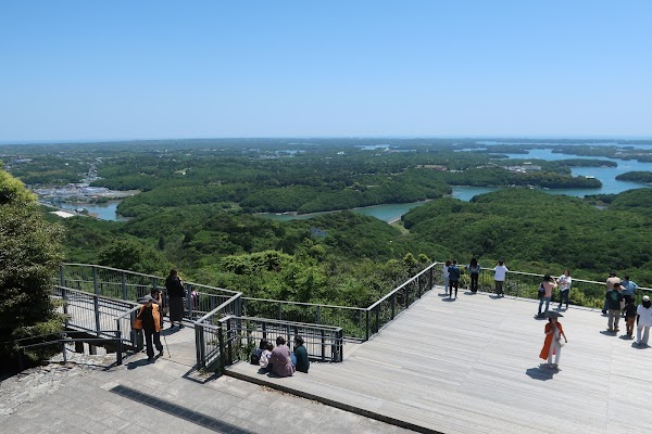 Yokoyama View Point 1