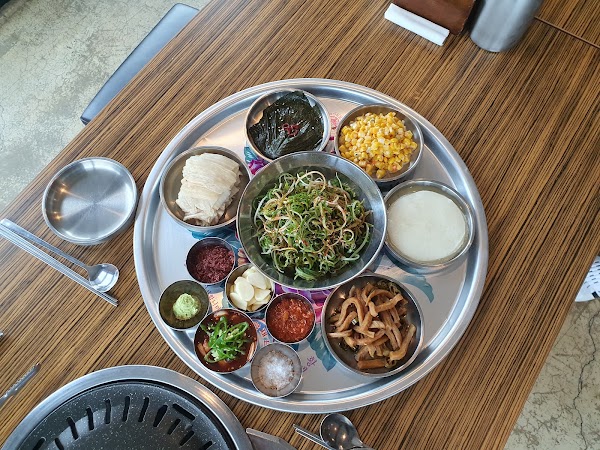 고이정 3