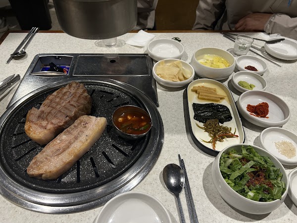 고이정 2