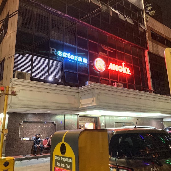 Angke Restaurant - Ketapang