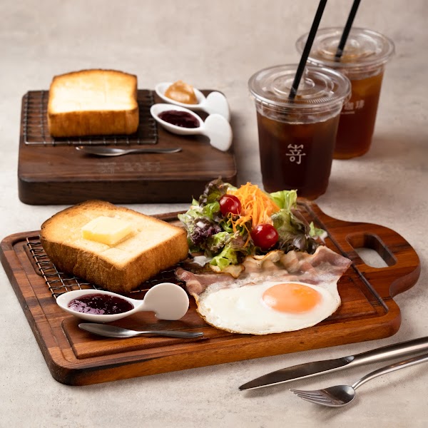 SAKImoto Bakery & More Ogimachi 4