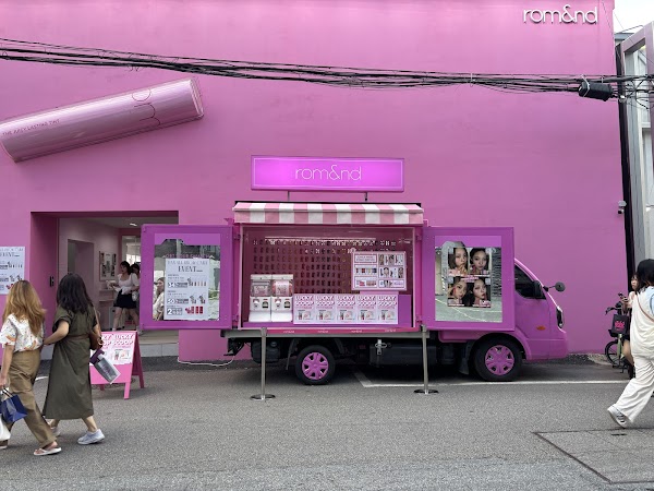 ROM&ND PINK OFFICE 1