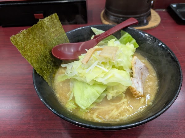 麻布らーめん 1