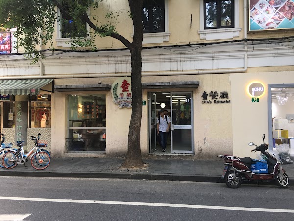 Cha's Restaurant