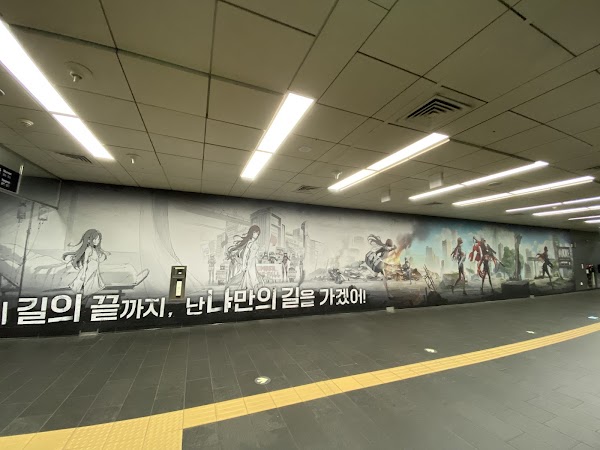 Hongik University Station Exit 4 3