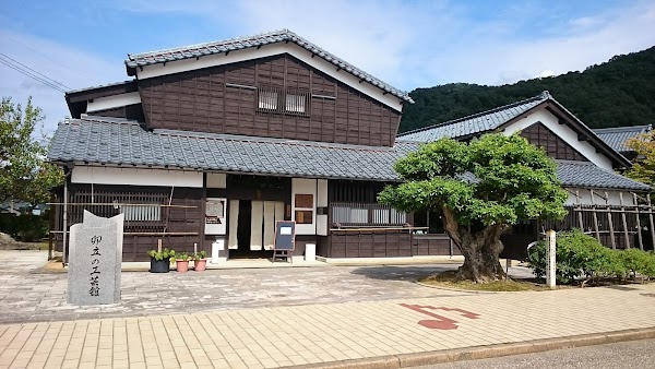 Echizen Washi Village