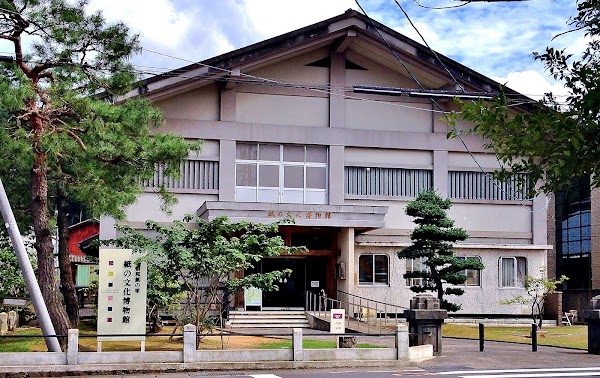 Echizen Washi Village 5