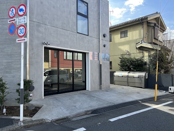 Auto Dealer Tokyo