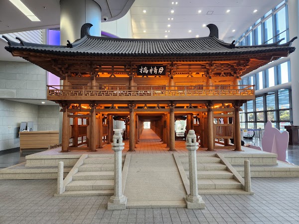 Gyeongju Hwabaek International Convention Center 5