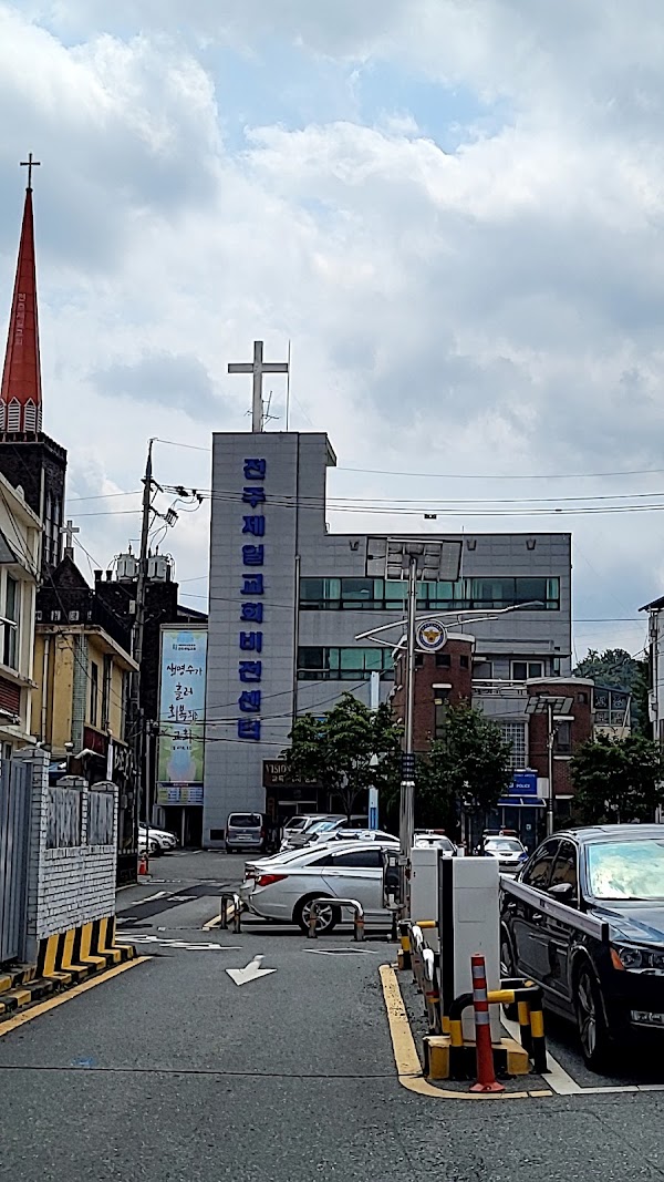 전주제일교회